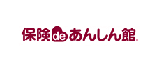 保険deあんしん館